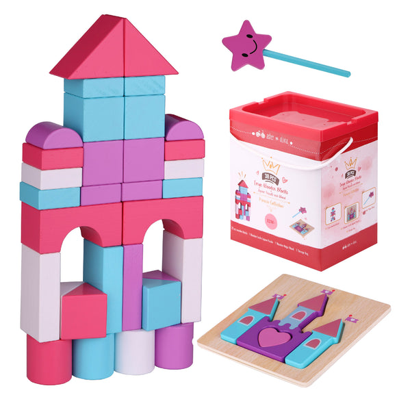 Large Building Wooden Blocks for Toddlers - with Princess Wooden Jigsaw Puzzles & Magic Wand - Educational Building Blocks for Toddlers Preschool Kids Ages 1 2 3 Year Old - Toys Girl Gifts Set